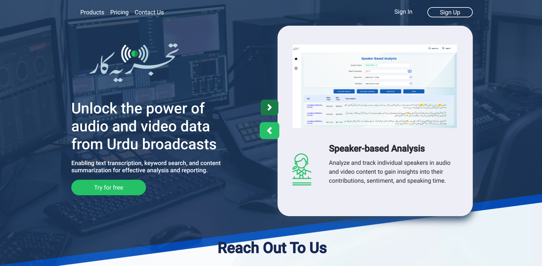 Urdu News Analytics: Ticker localization and Urdu OCR on live broadcast footage